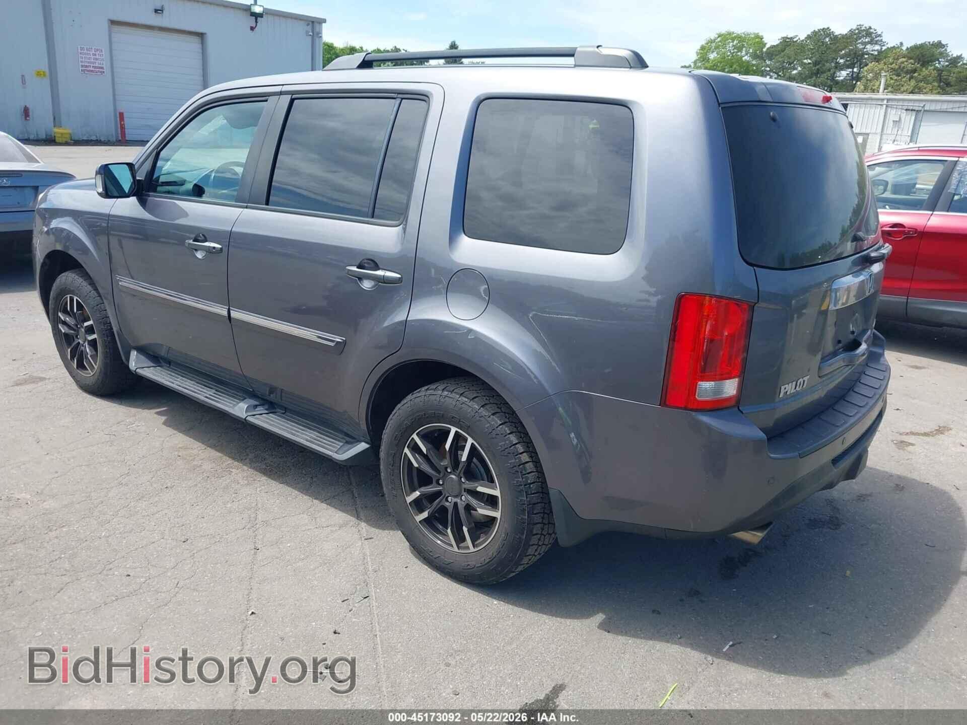 2014 HONDA PILOT - VIN: 5FNYF4H98EB017715 - Photo 3