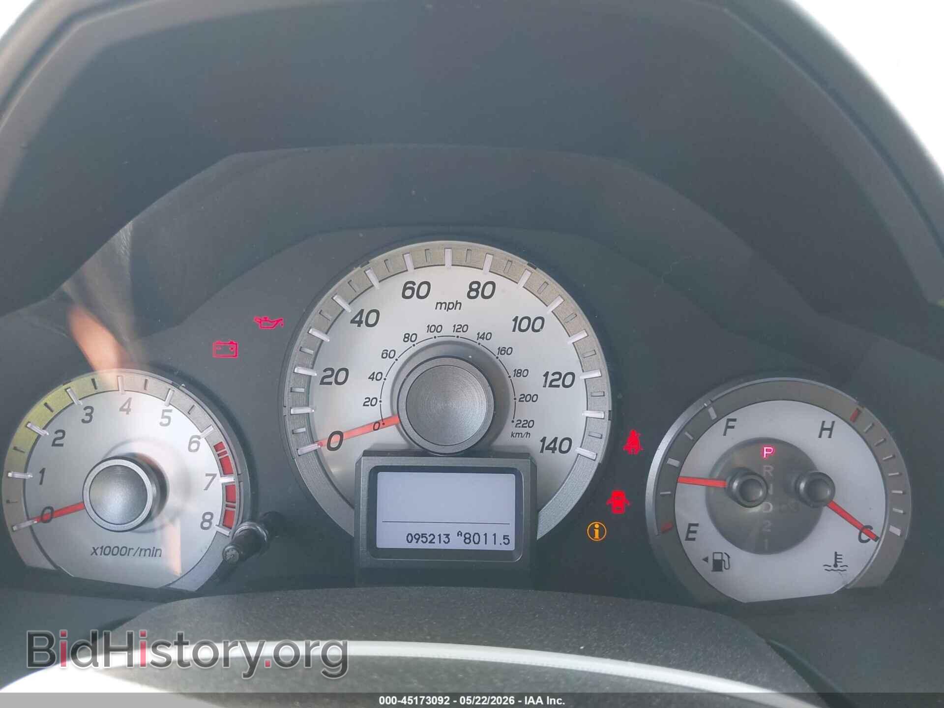 2014 HONDA PILOT - VIN: 5FNYF4H98EB017715 - Photo 7