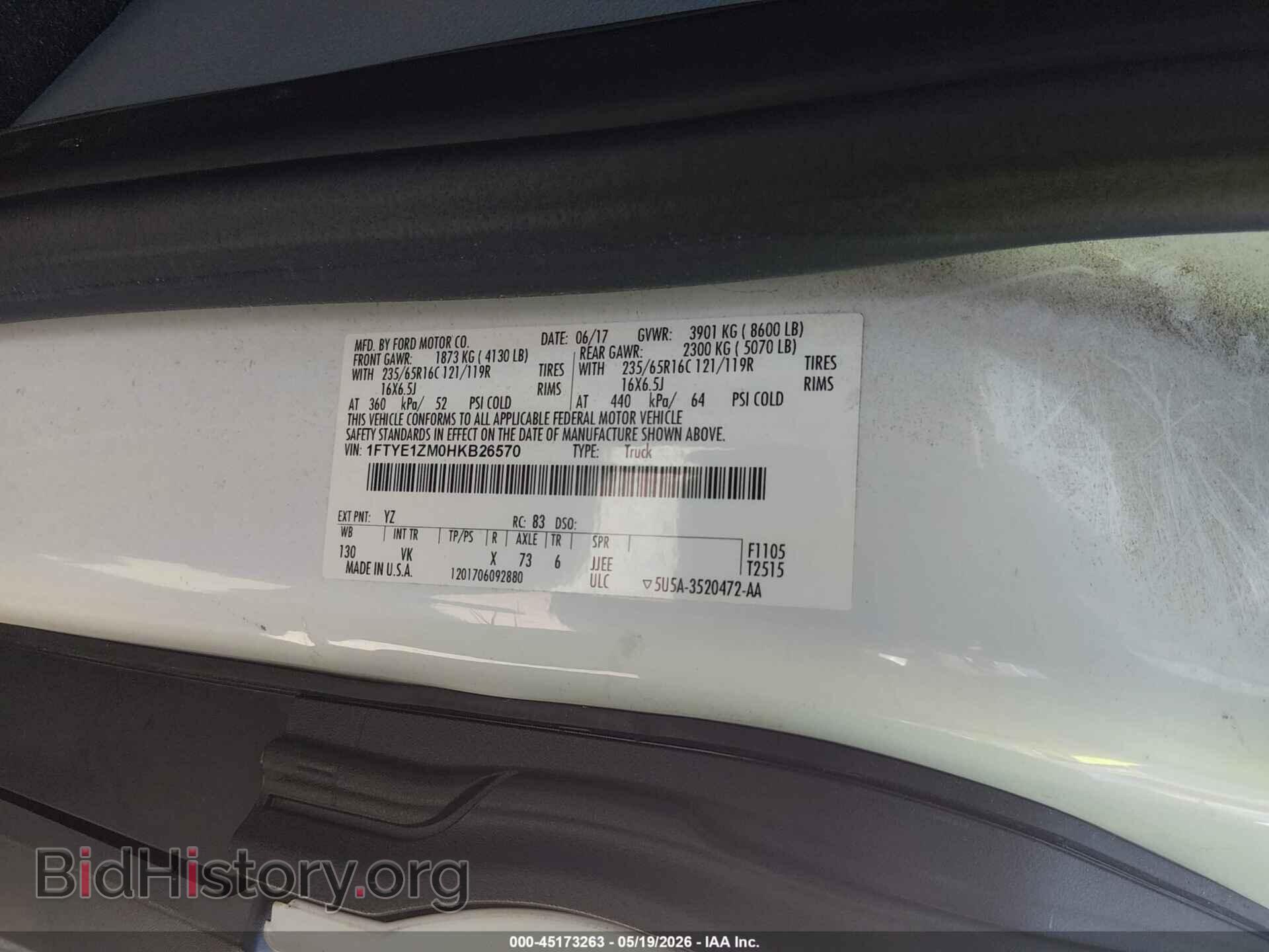 2017 FORD TRANSIT-150 - VIN: 1FTYE1ZM0HKB26570 - Фото 9