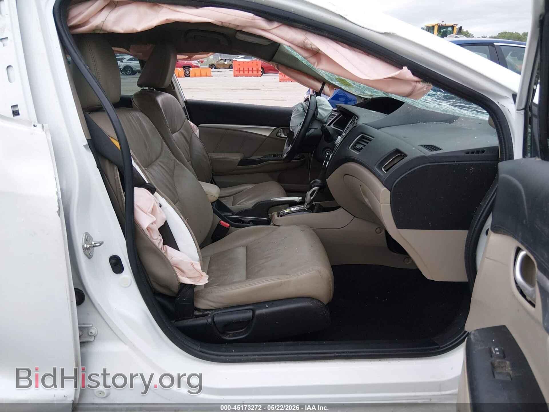 2013 HONDA CIVIC - VIN: 19XFB2F94DE010856 - Photo 5