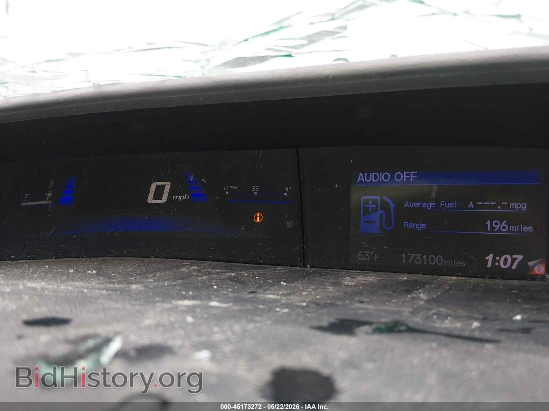 2013 HONDA CIVIC - VIN: 19XFB2F94DE010856 - Photo 7