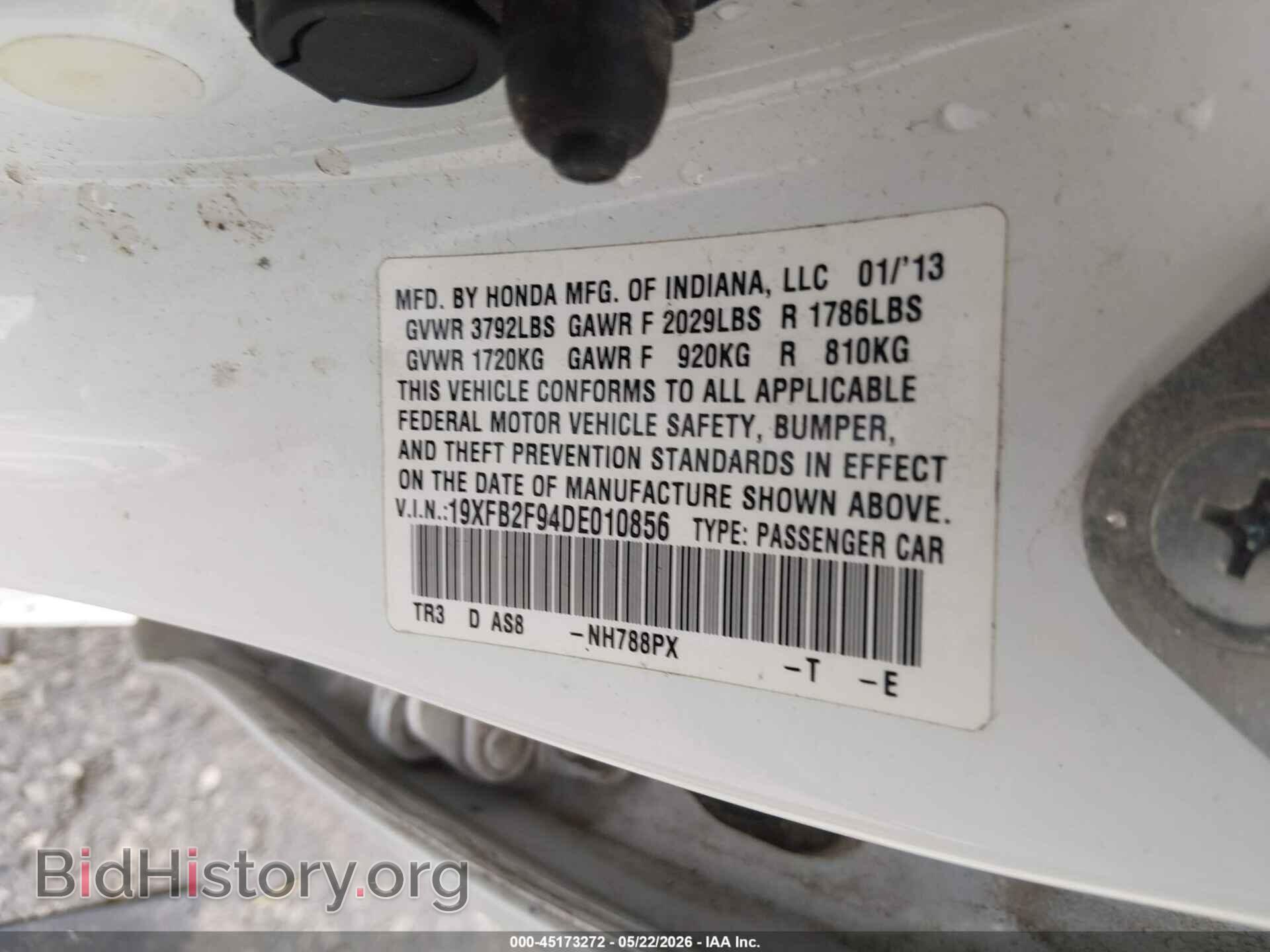 2013 HONDA CIVIC - VIN: 19XFB2F94DE010856 - Photo 9
