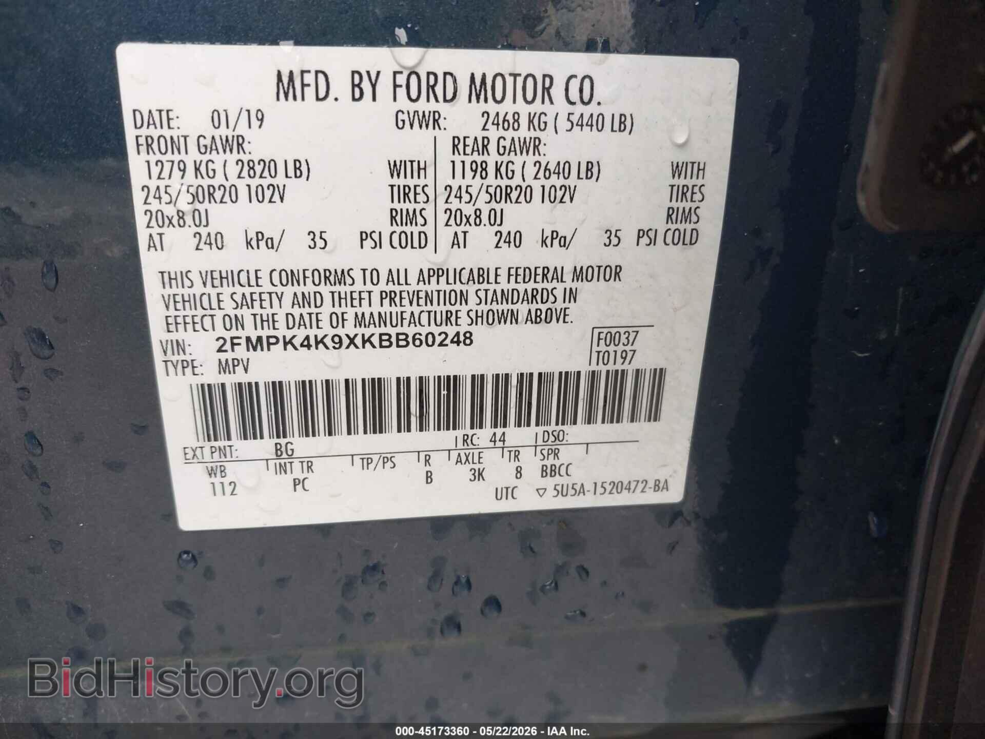 2019 FORD EDGE - VIN: 2FMPK4K9XKBB60248 - Фото 9