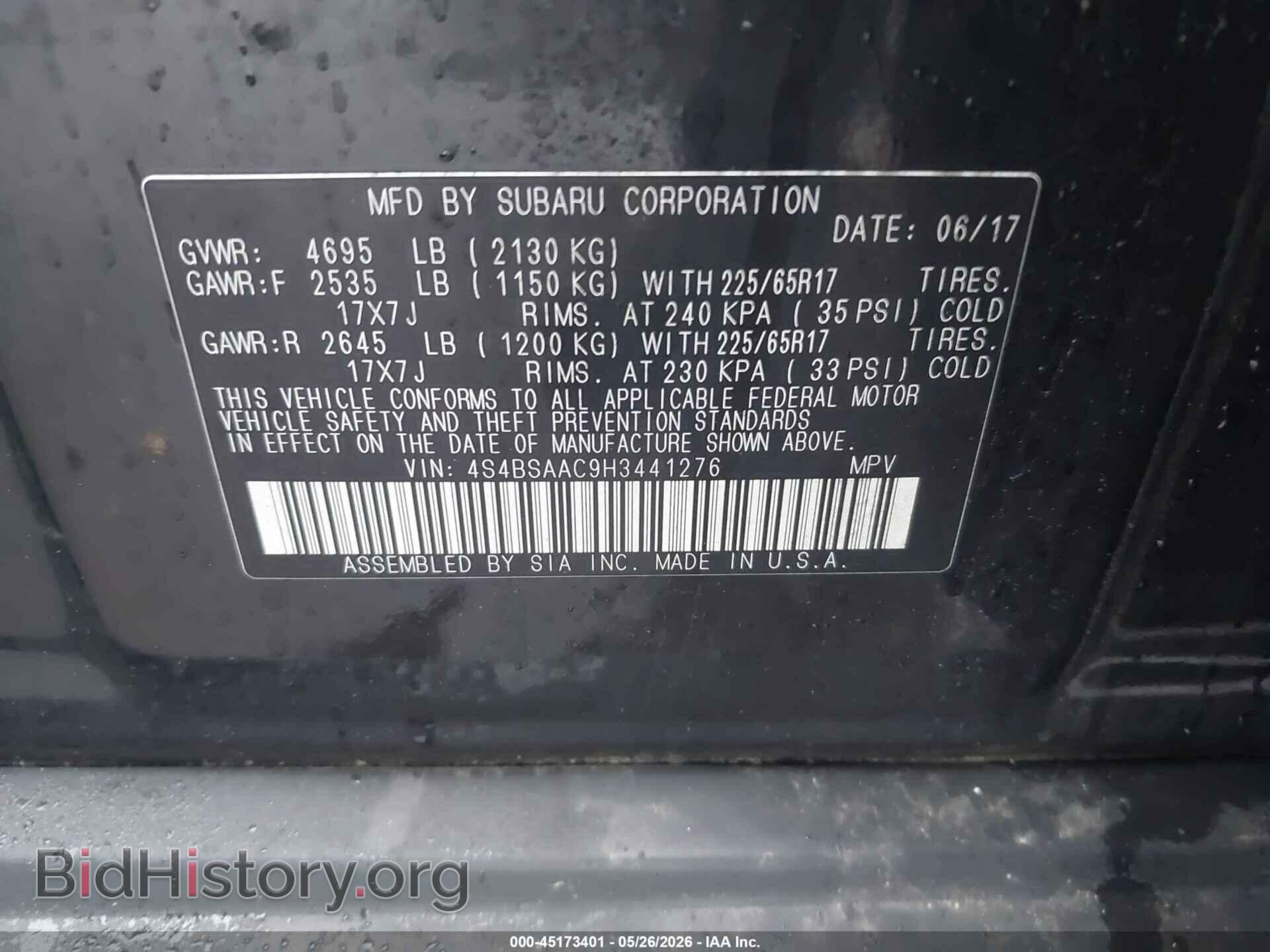 2017 SUBARU OUTBACK - VIN: 4S4BSAAC9H3441276 - Photo 9