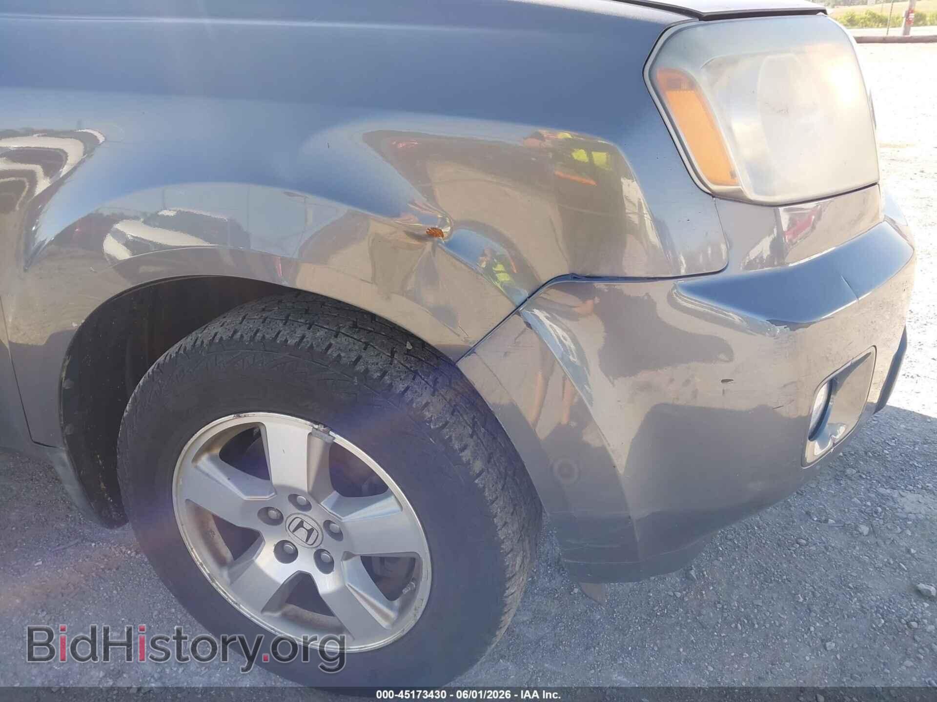 2011 HONDA PILOT - VIN: 5FNYF4H58BB045460 - Photo 6
