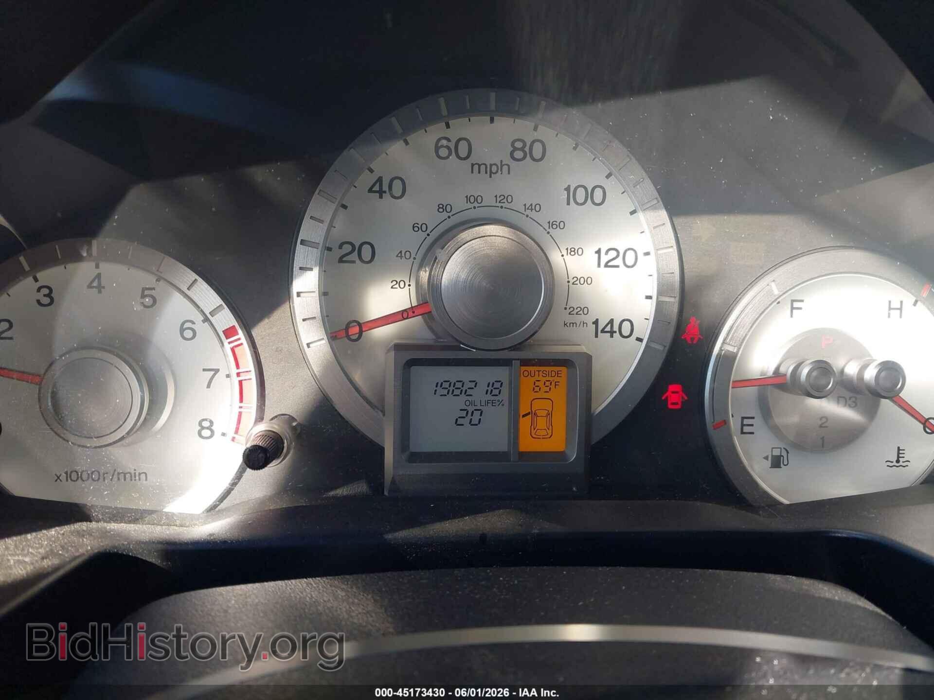 2011 HONDA PILOT - VIN: 5FNYF4H58BB045460 - Photo 7