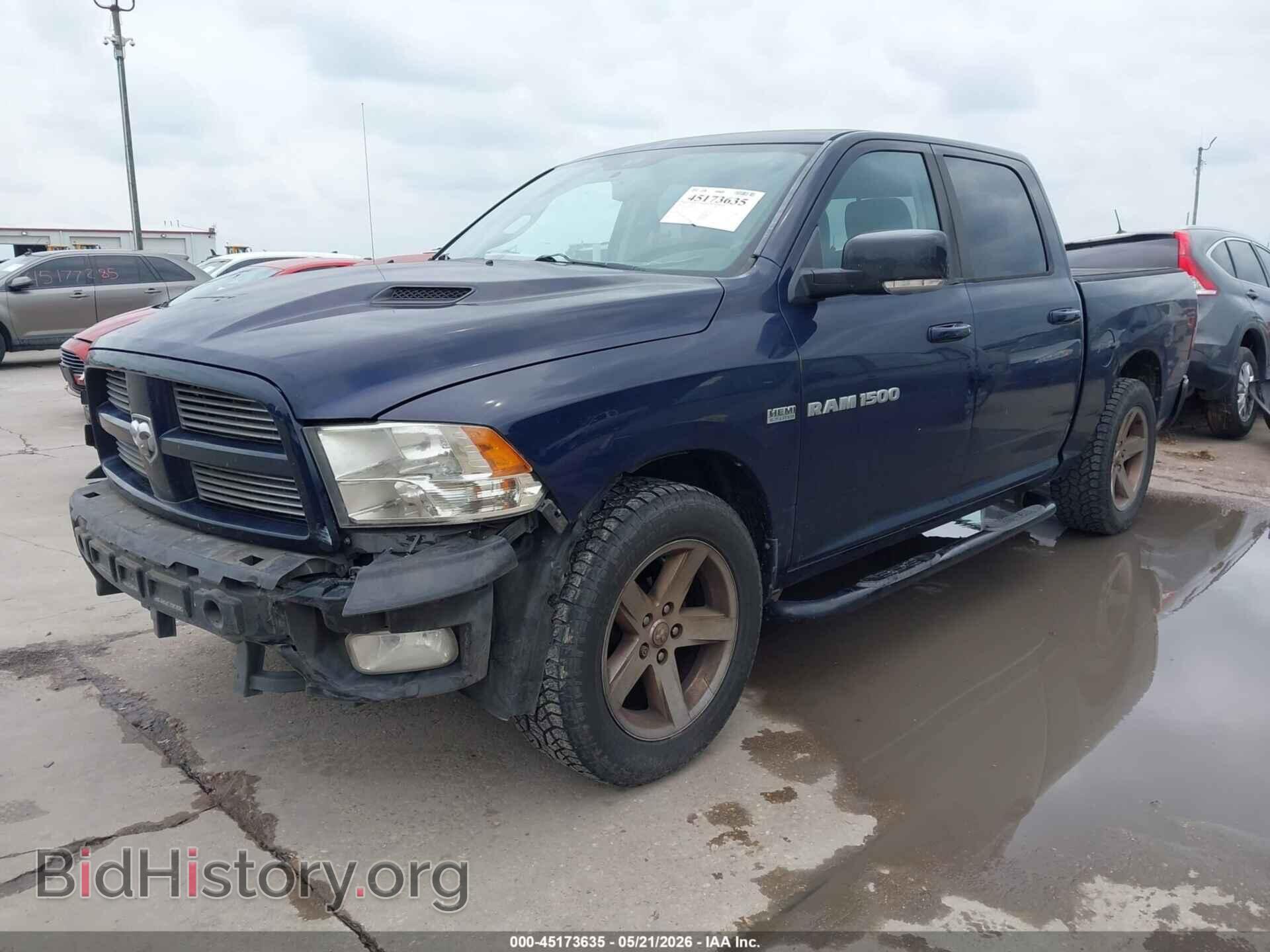 2012 RAM 1500 - VIN: 1C6RD6MT9CS281251 - Photo 2