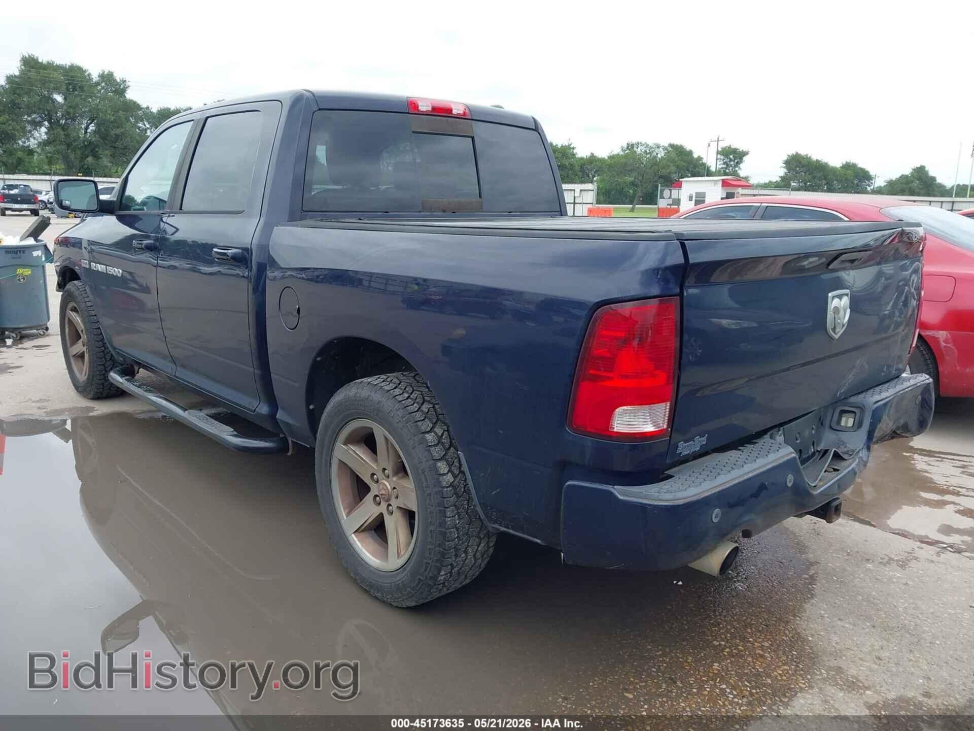 2012 RAM 1500 - VIN: 1C6RD6MT9CS281251 - Photo 3