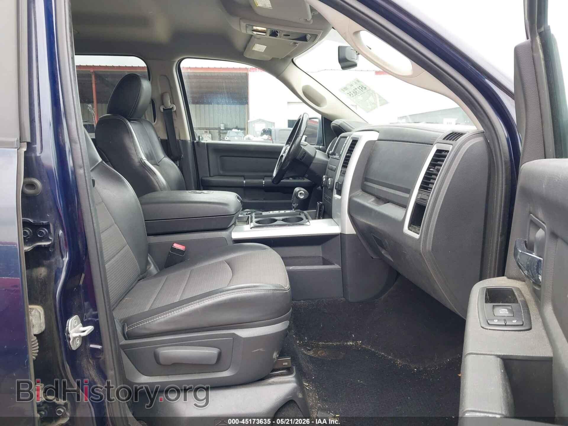 2012 RAM 1500 - VIN: 1C6RD6MT9CS281251 - Photo 5