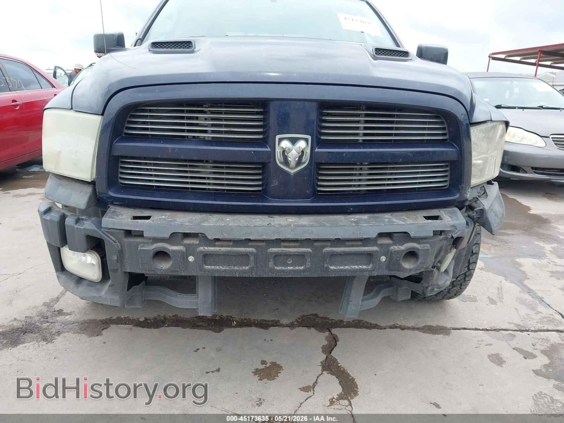 2012 RAM 1500 - VIN: 1C6RD6MT9CS281251 - Photo 6