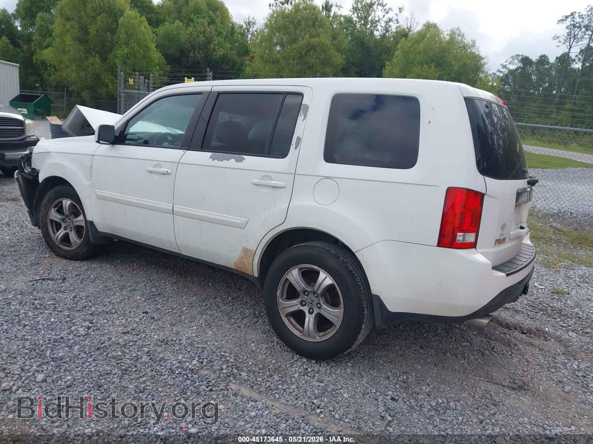 2014 HONDA PILOT - VIN: 5FNYF3H57EB014618 - Photo 3