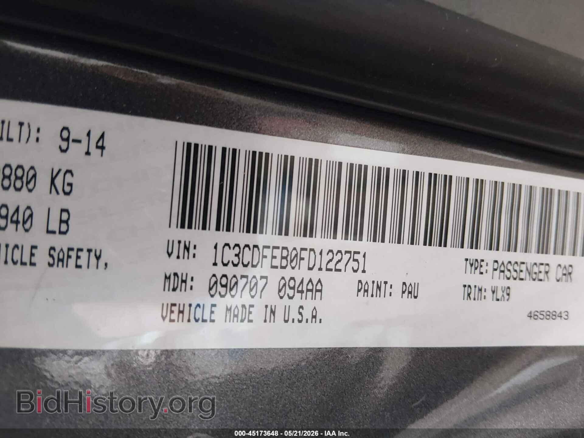 2015 DODGE DART - VIN: 1C3CDFEB0FD122751 - Photo 9