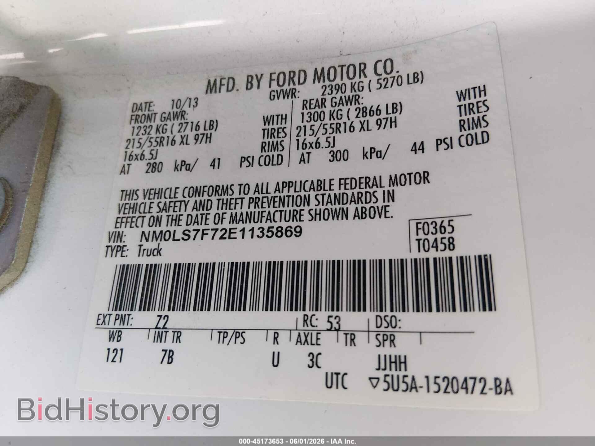 2014 FORD TRANSIT CONNECT - VIN: NM0LS7F72E1135869 - Photo 9