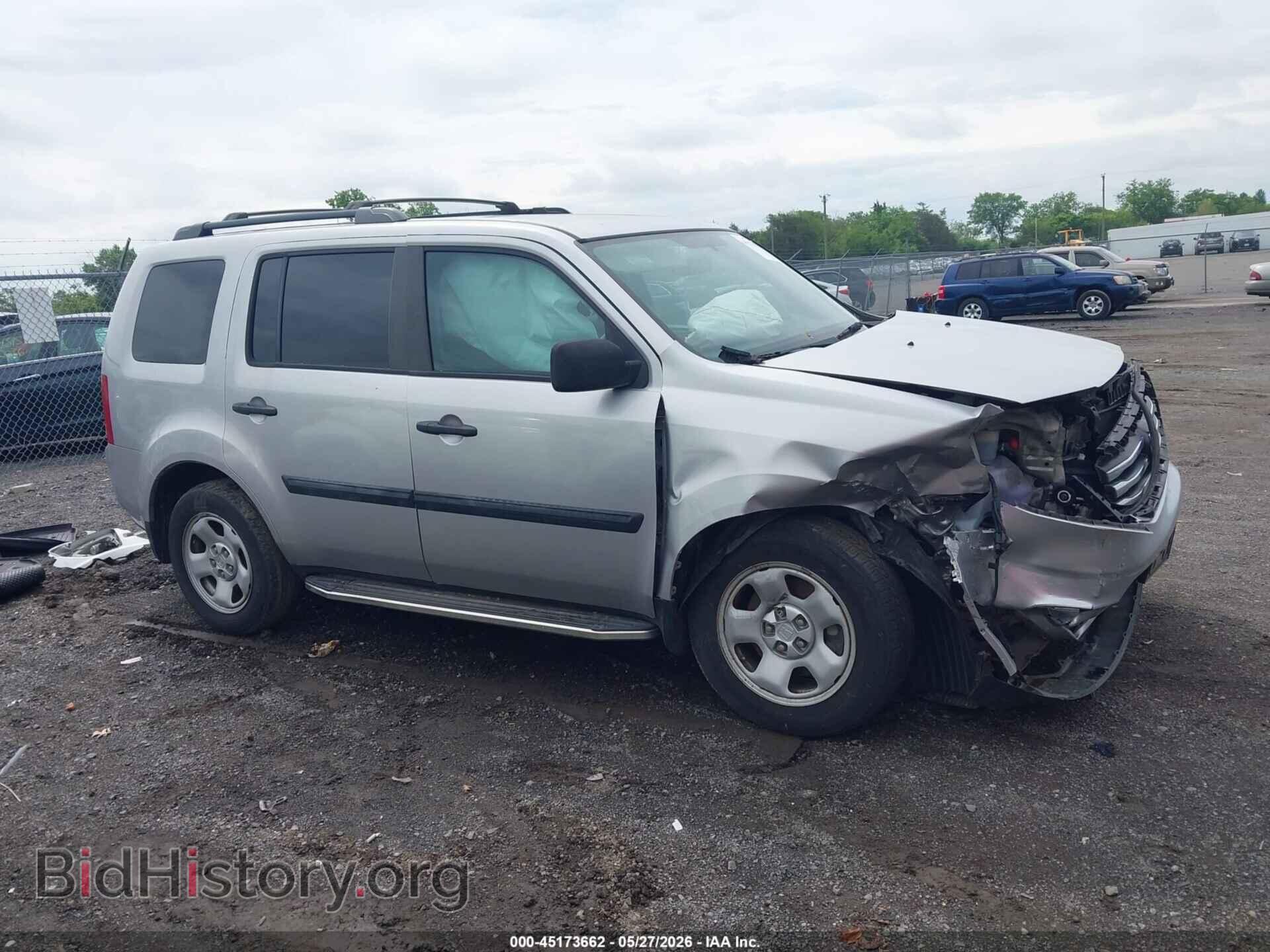 2015 HONDA PILOT - VIN: 5FNYF4H27FB077246 - Фото 14