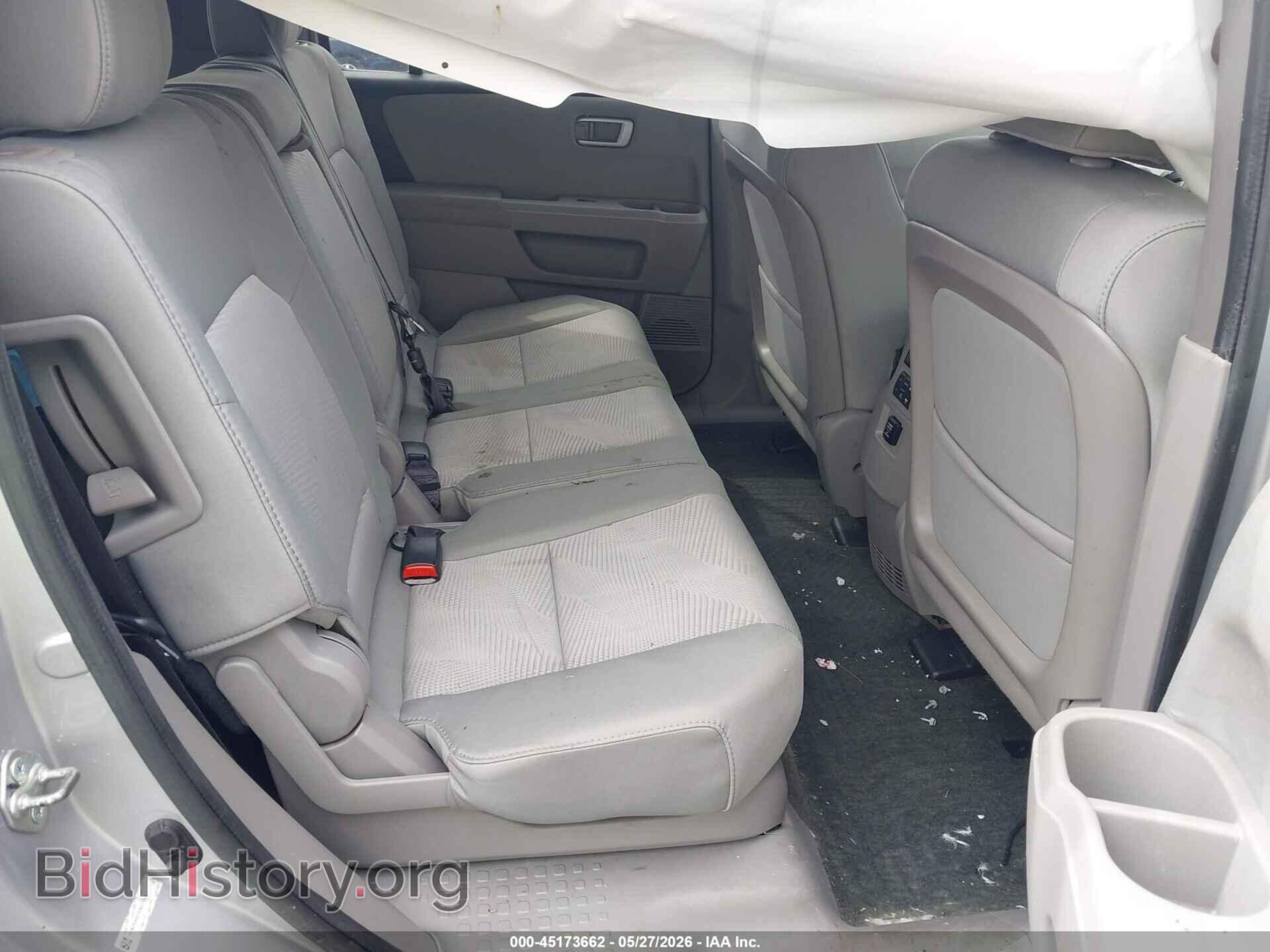 2015 HONDA PILOT - VIN: 5FNYF4H27FB077246 - Фото 8