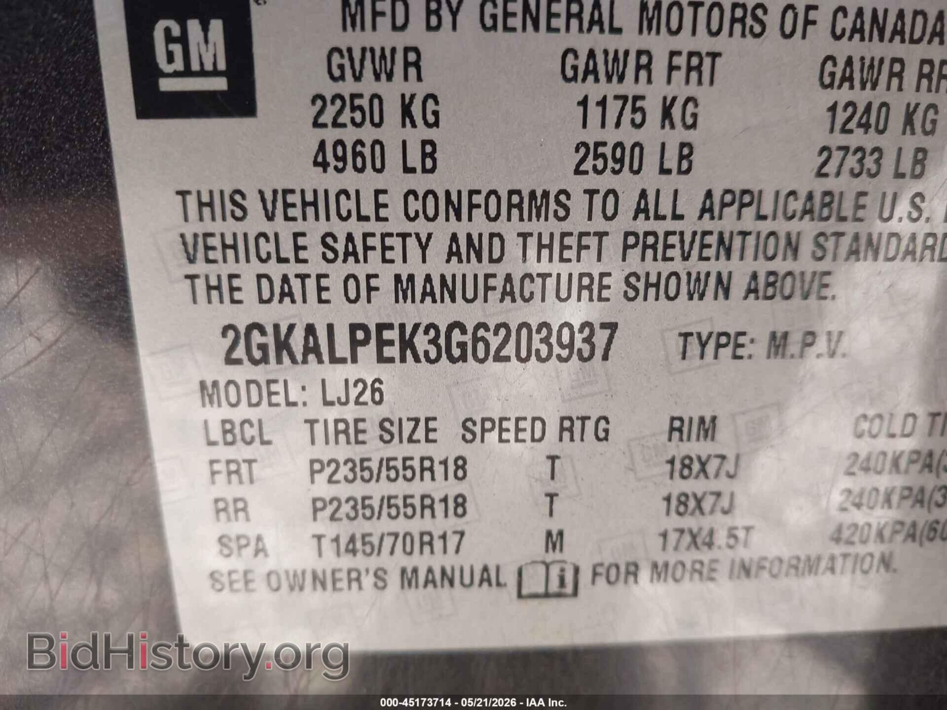 2016 GMC TERRAIN - VIN: 2GKALPEK3G6203937 - Photo 9
