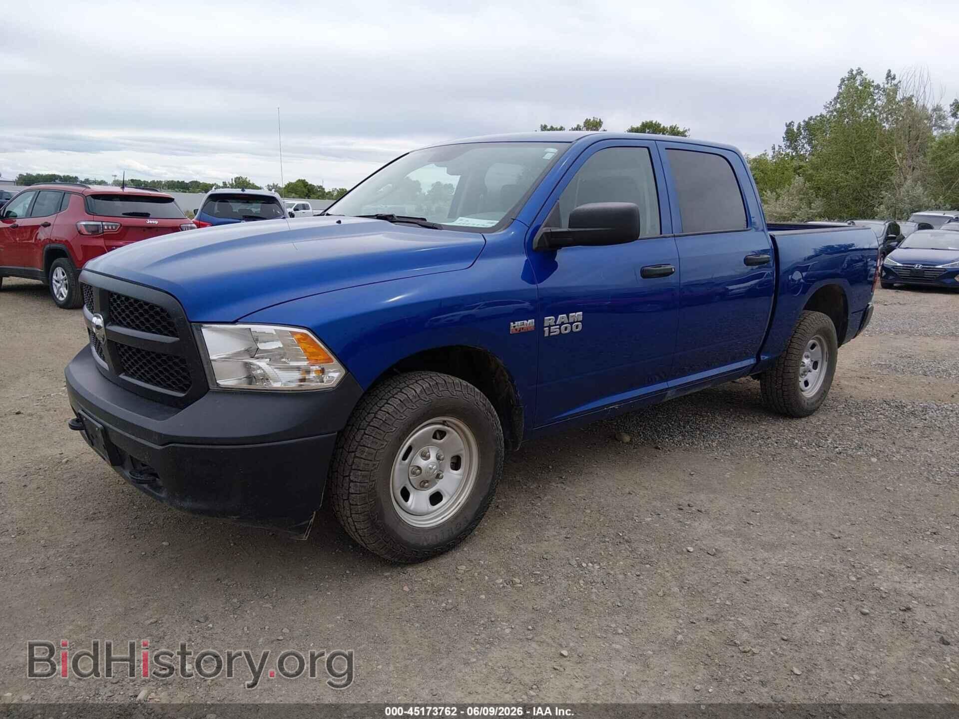 2016 RAM 1500 - VIN: 1C6RR7KT4GS348984 - Фото 2