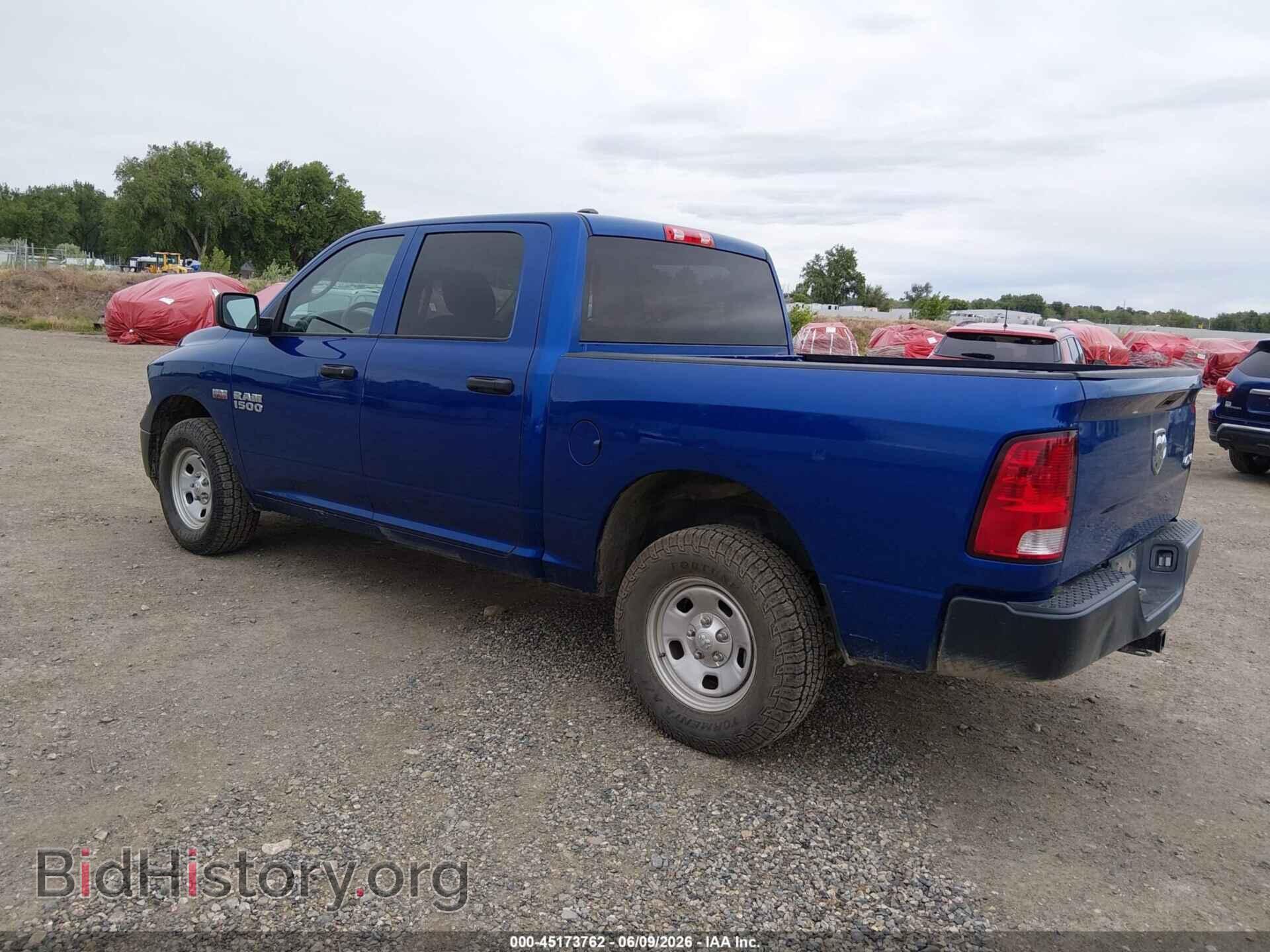 2016 RAM 1500 - VIN: 1C6RR7KT4GS348984 - Фото 3