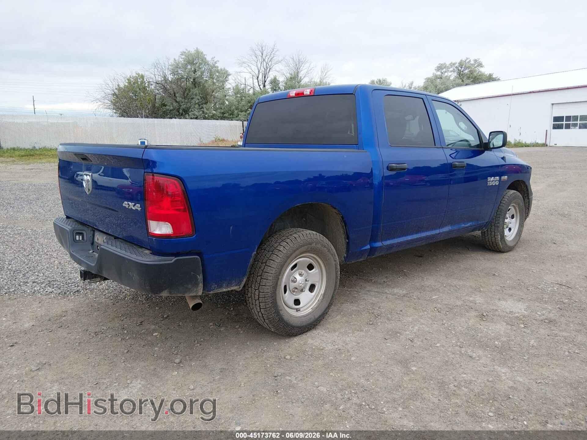 2016 RAM 1500 - VIN: 1C6RR7KT4GS348984 - Фото 4