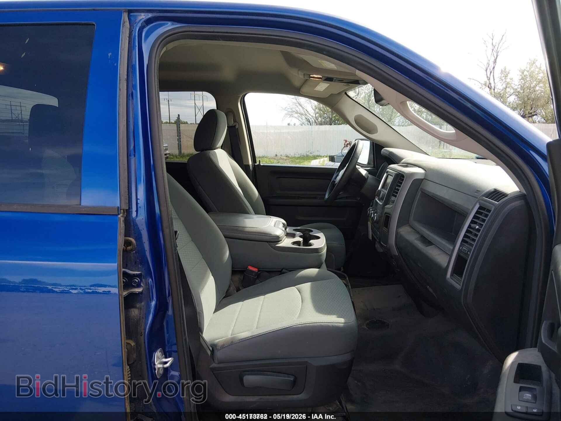 2016 RAM 1500 - VIN: 1C6RR7KT4GS348984 - Фото 5