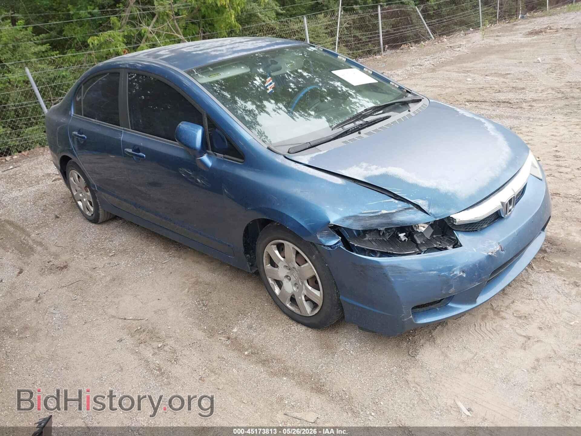 Фотография 19XFA1F5XAE005294 - HONDA CIVIC 2010