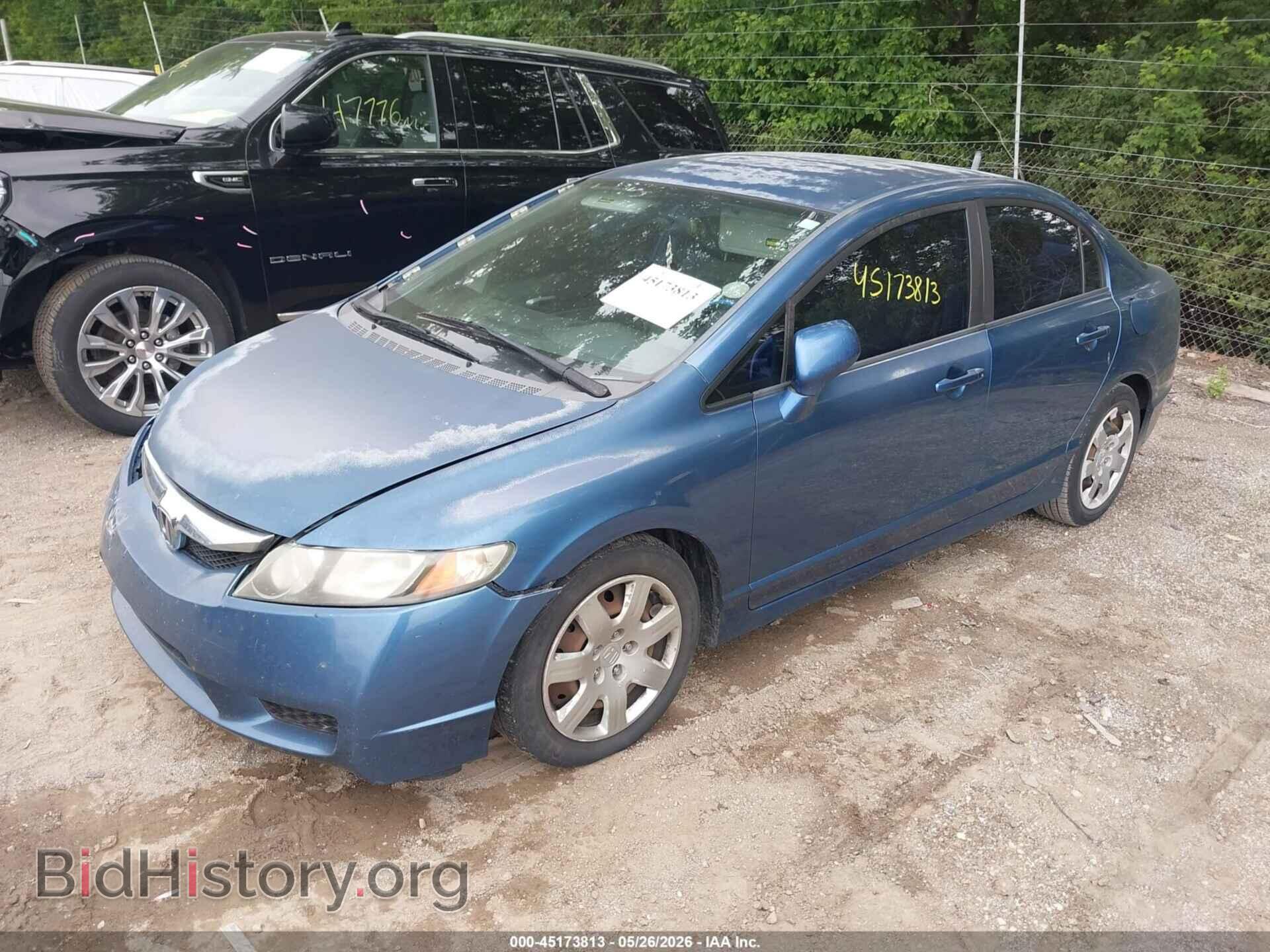 2010 HONDA CIVIC - VIN: 19XFA1F5XAE005294 - Фото 2