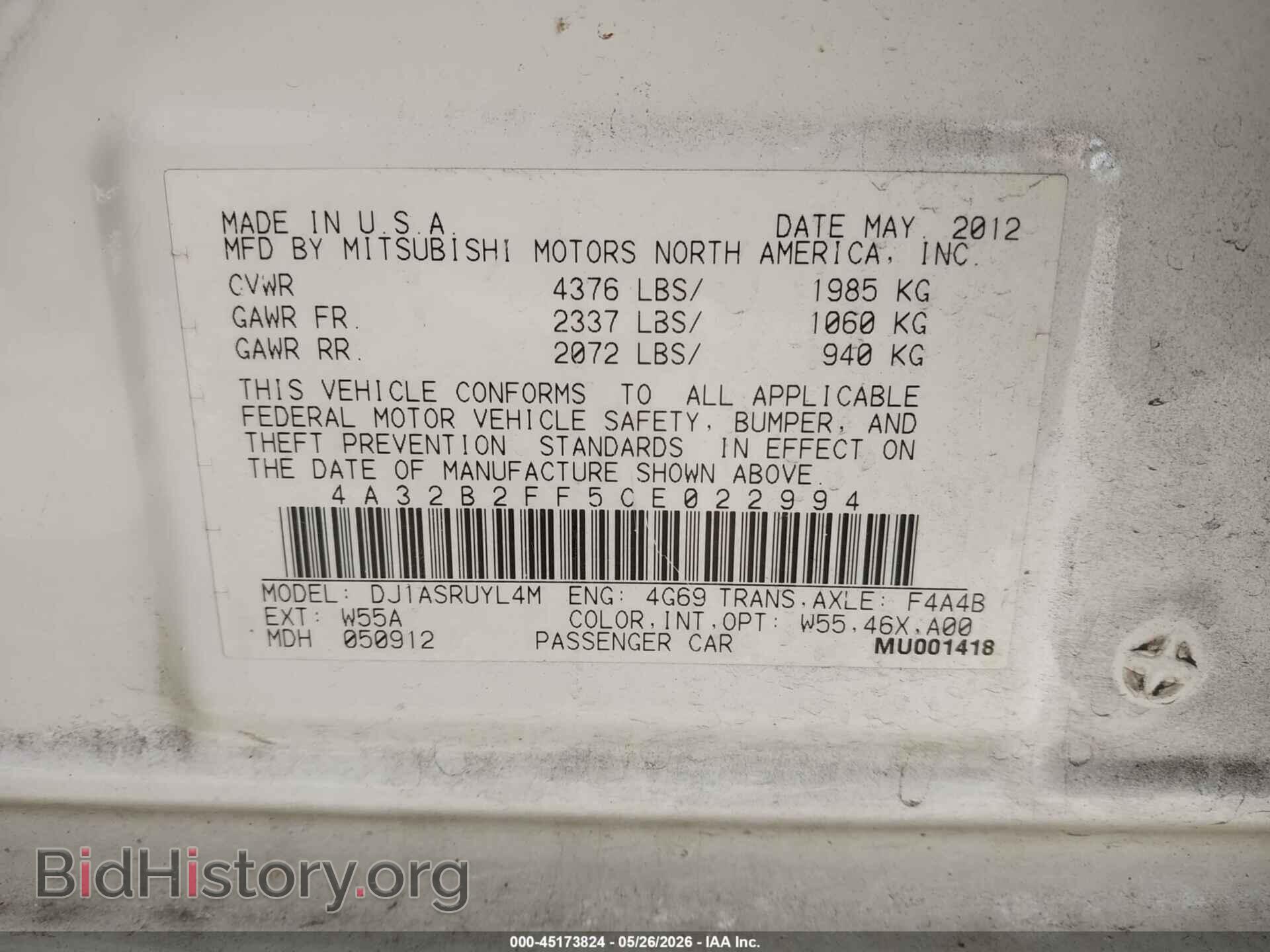 2012 MITSUBISHI GALANT - VIN: 4A32B2FF5CE022994 - Фото 9