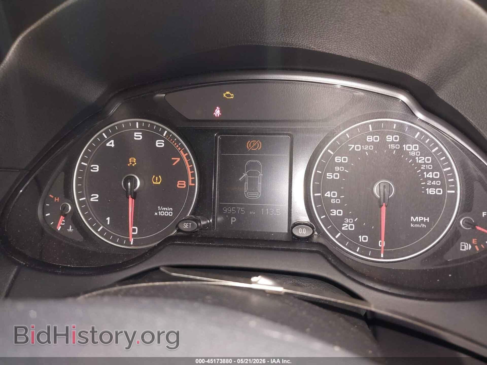 2015 AUDI Q5 - VIN: WA1CFAFP9FA080868 - Photo 7