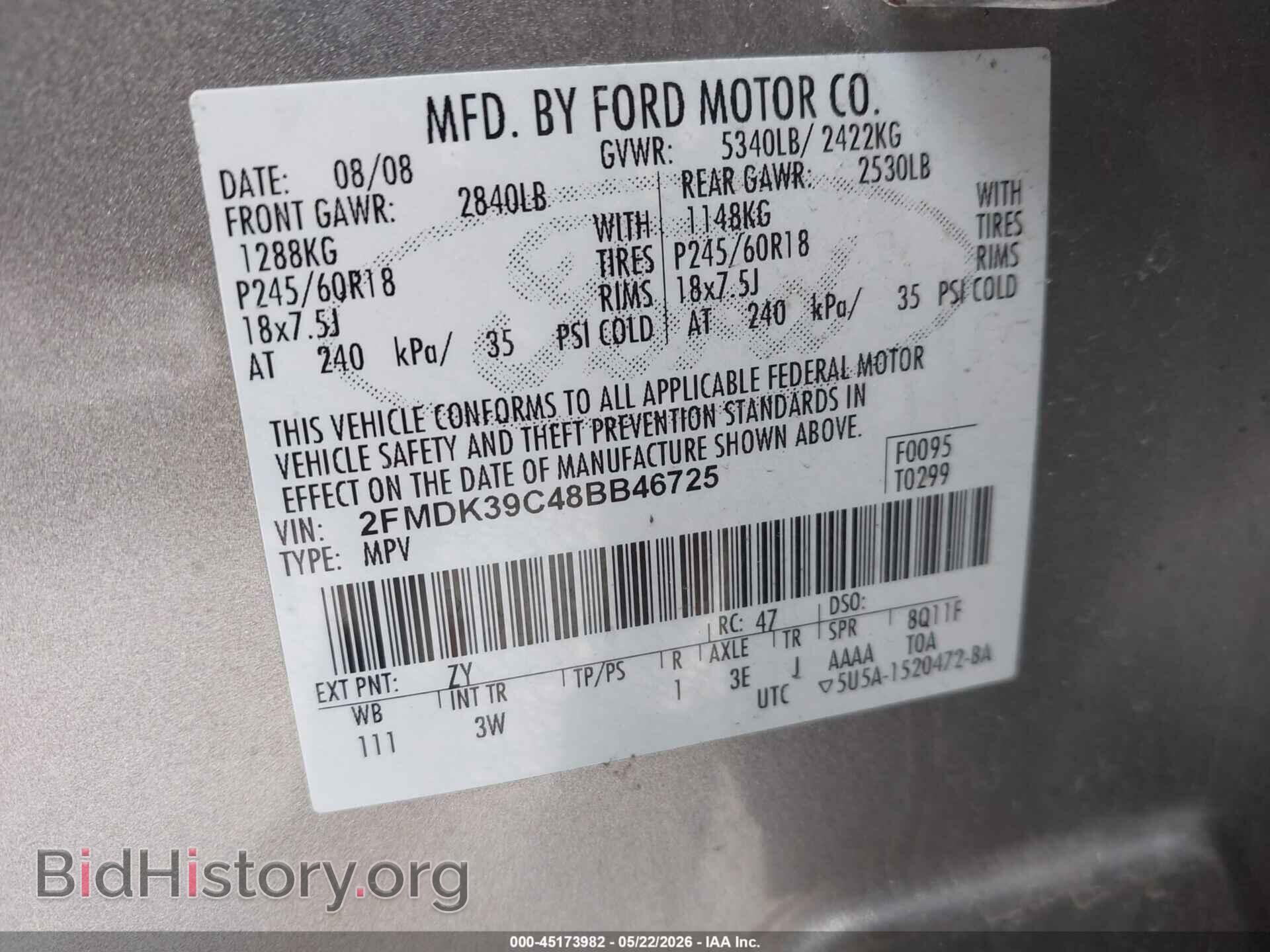 2008 FORD EDGE - VIN: 2FMDK39C48BB46725 - Фото 9