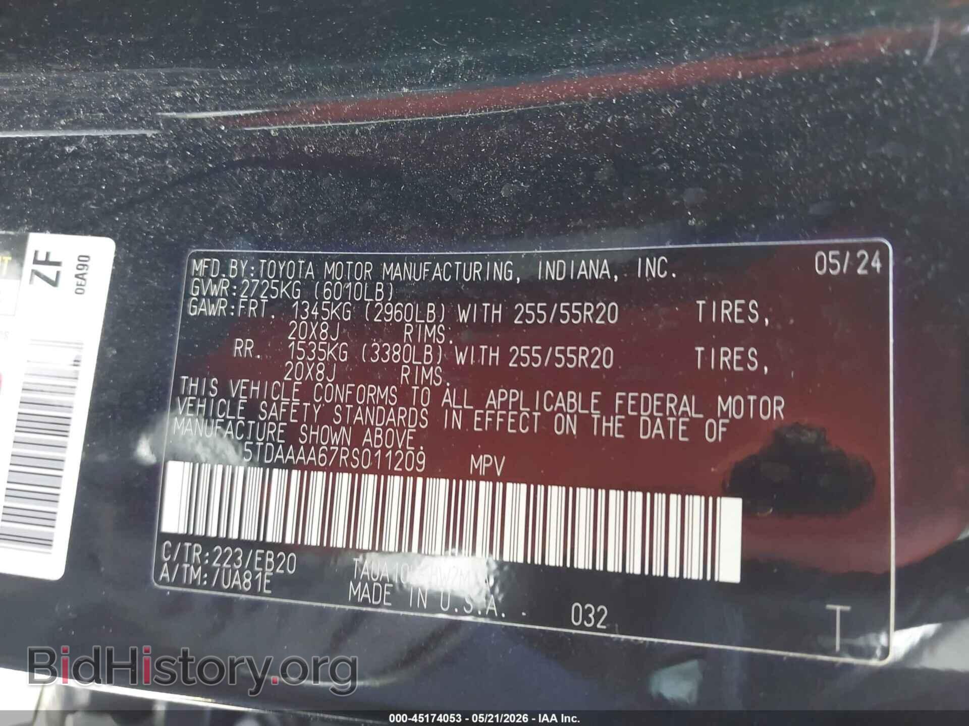 2024 LEXUS TX 350 - VIN: 5TDAAAA67RS011209 - Фото 9