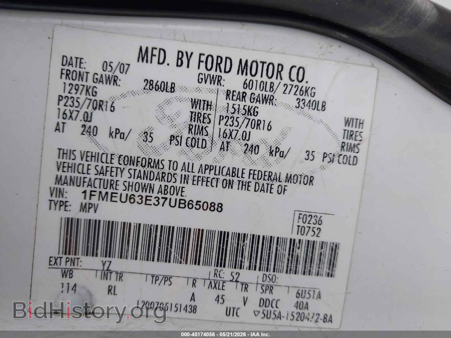 2007 FORD EXPLORER - VIN: 1FMEU63E37UB65088 - Фото 9