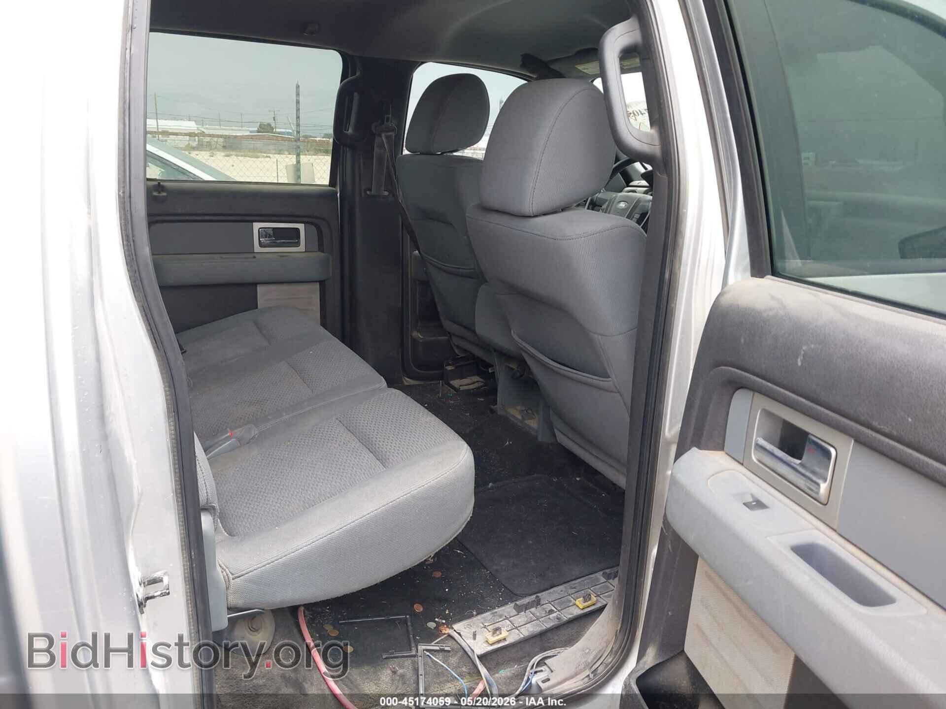 2011 FORD F-150 - VIN: 1FTEW1CM9BFA85557 - Фото 8