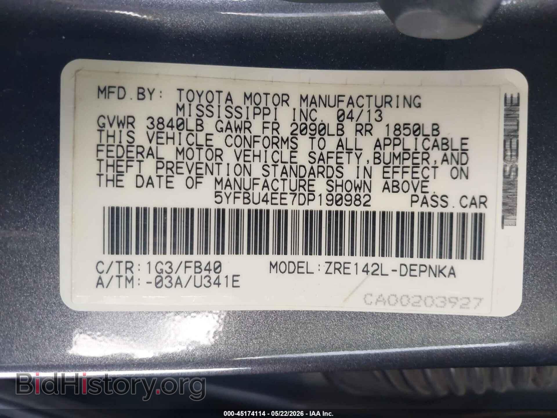 2013 TOYOTA COROLLA - VIN: 5YFBU4EE7DP190982 - Фото 9