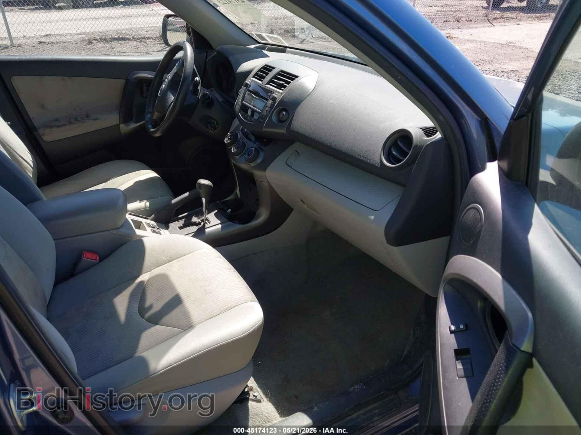 2011 TOYOTA RAV4 - VIN: 2T3BF4DV9BW111990 - Фото 5