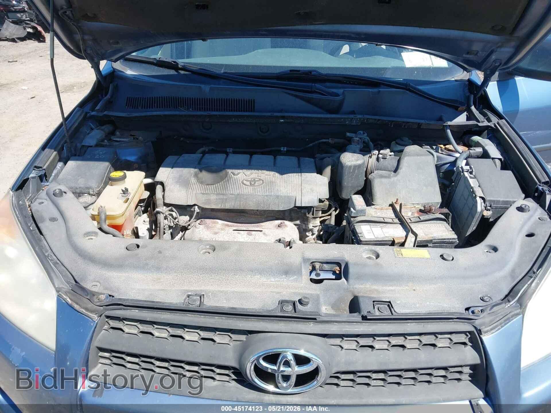 2011 TOYOTA RAV4 - VIN: 2T3BF4DV9BW111990 - Фото 10