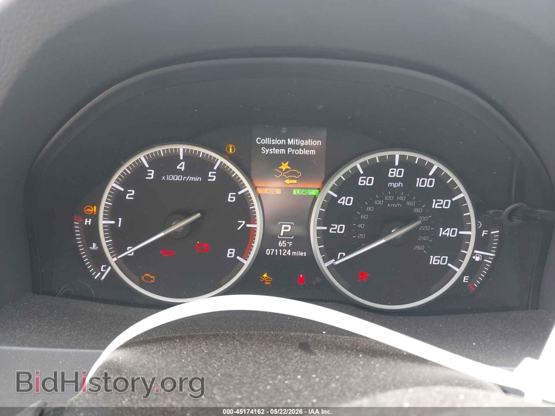 2017 ACURA RDX - VIN: 5J8TB4H79HL036121 - Фото 7