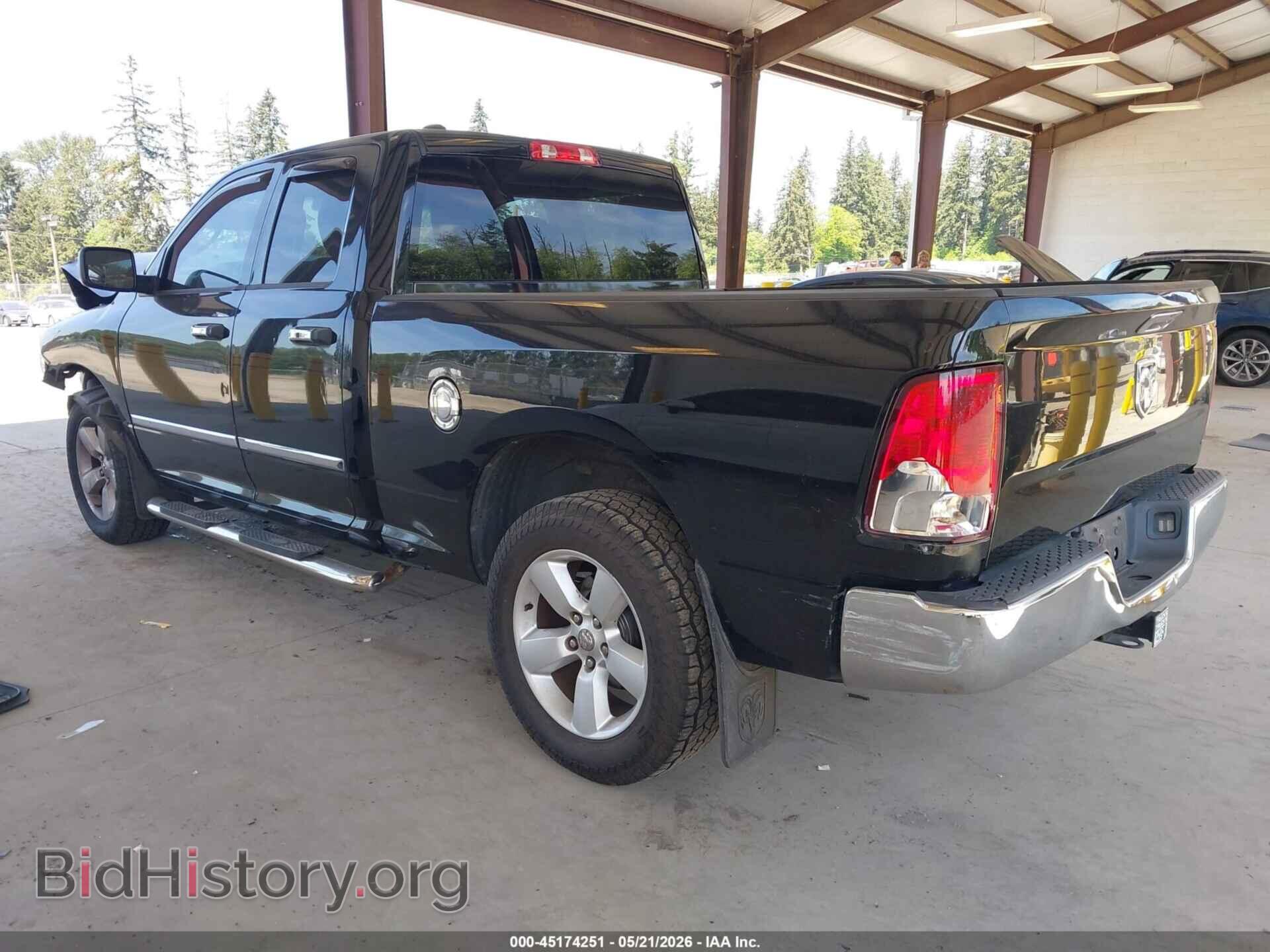 2014 RAM 1500 - VIN: 1C6RR7FT4ES222857 - Photo 3