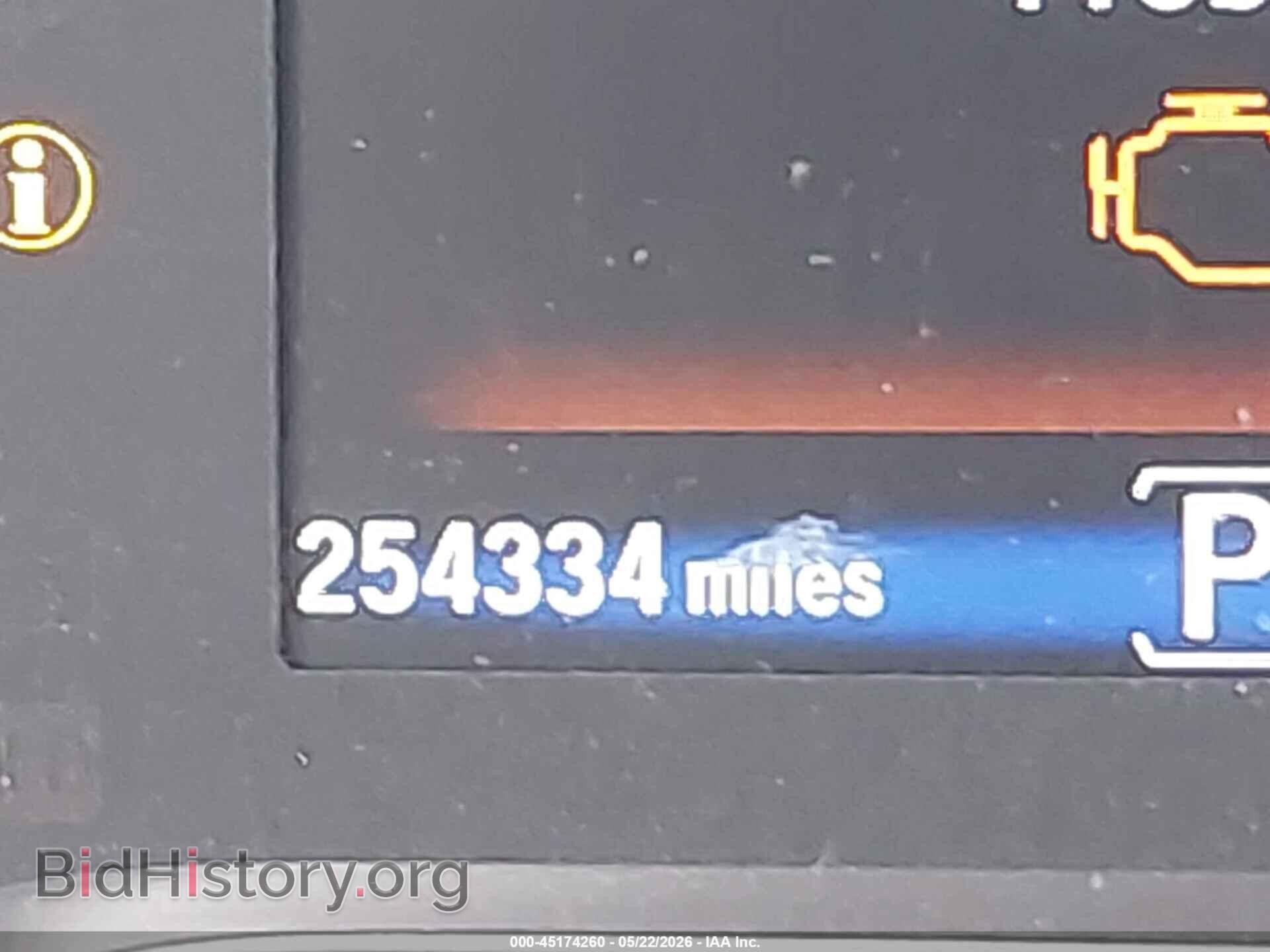2017 HONDA PILOT - VIN: 5FNYF6H82HB097794 - Фото 15