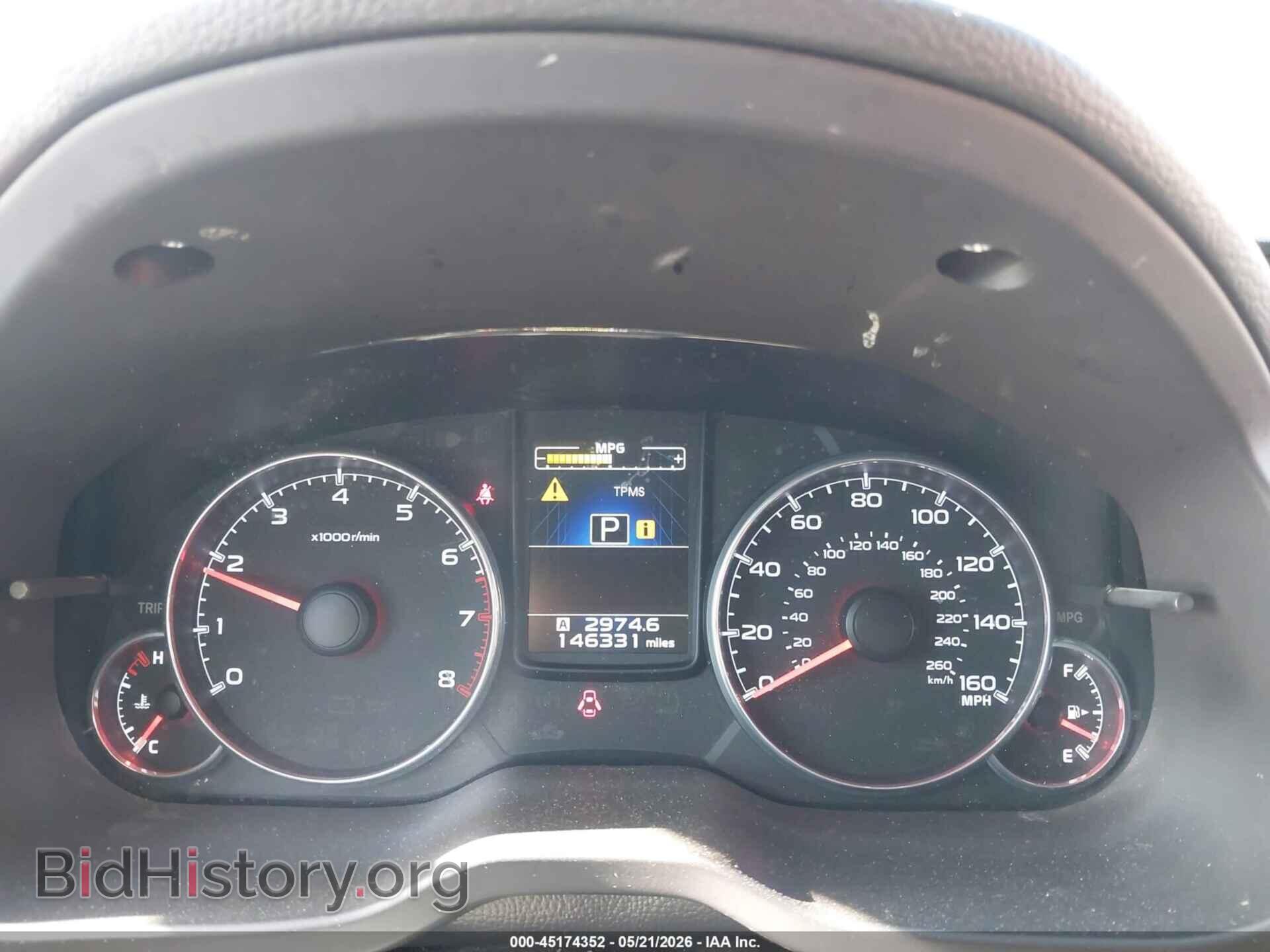 2014 SUBARU OUTBACK - VIN: 4S4BRDPC3E2208600 - Фото 7