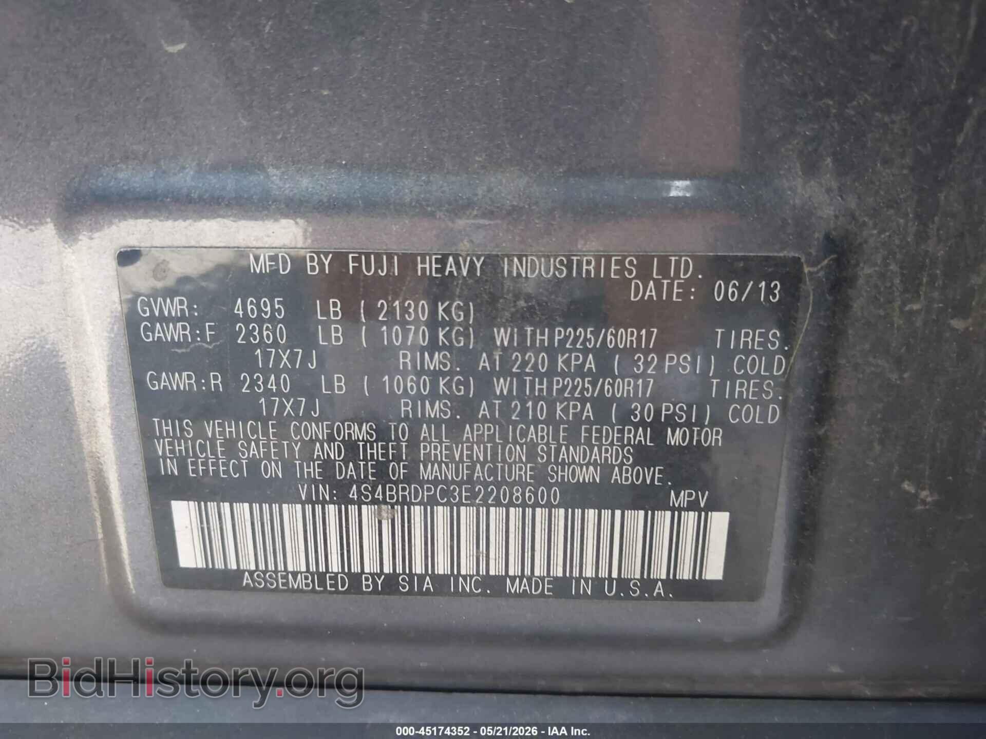 2014 SUBARU OUTBACK - VIN: 4S4BRDPC3E2208600 - Фото 9