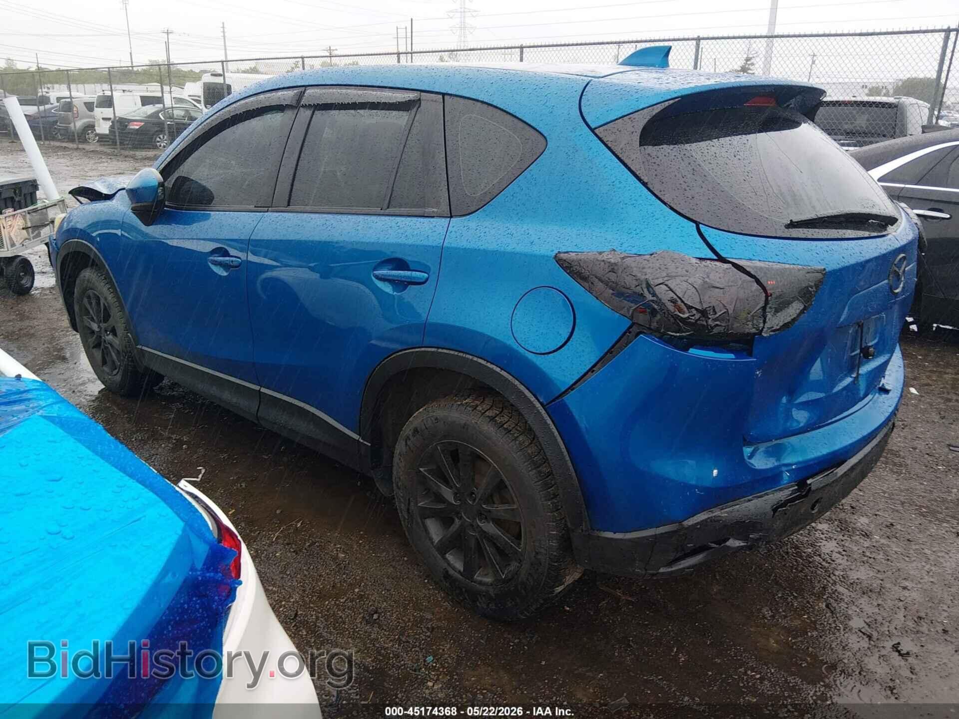 2013 MAZDA CX-5 - VIN: JM3KE2BE5D0143635 - Фото 3