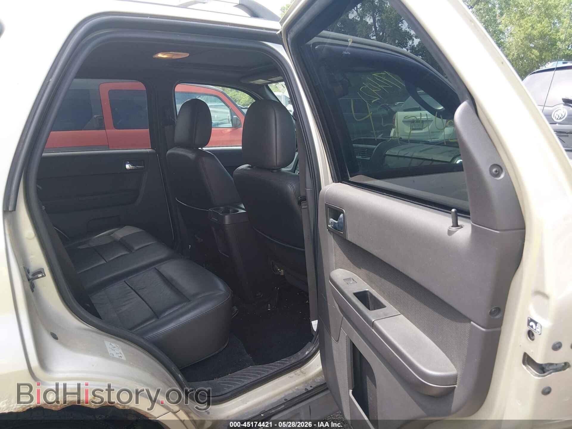 2012 FORD ESCAPE - VIN: 1FMCU9EG6CKA60526 - Фото 8