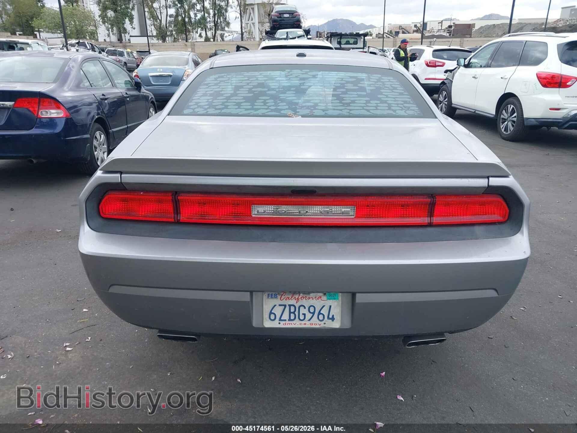 2013 DODGE CHALLENGER - VIN: 2C3CDYAGXDH616239 - Фото 17
