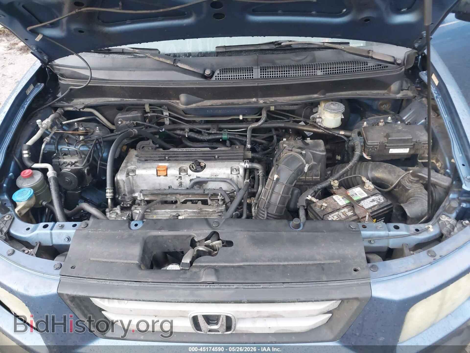 2007 HONDA ELEMENT - VIN: 5J6YH18707L004247 - Фото 10