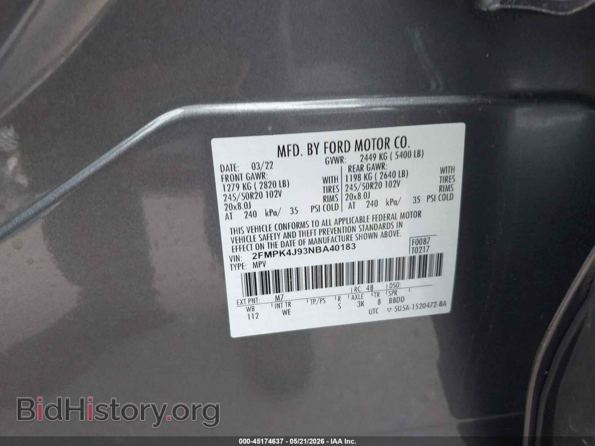 2022 FORD EDGE - VIN: 2FMPK4J93NBA40183 - Фото 9