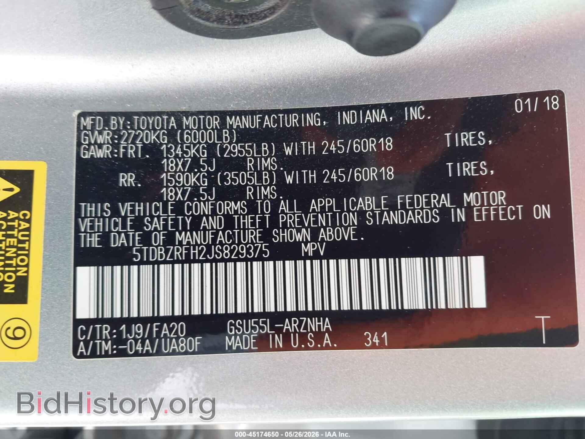 2018 TOYOTA HIGHLANDER - VIN: 5TDBZRFH2JS829375 - Фото 9