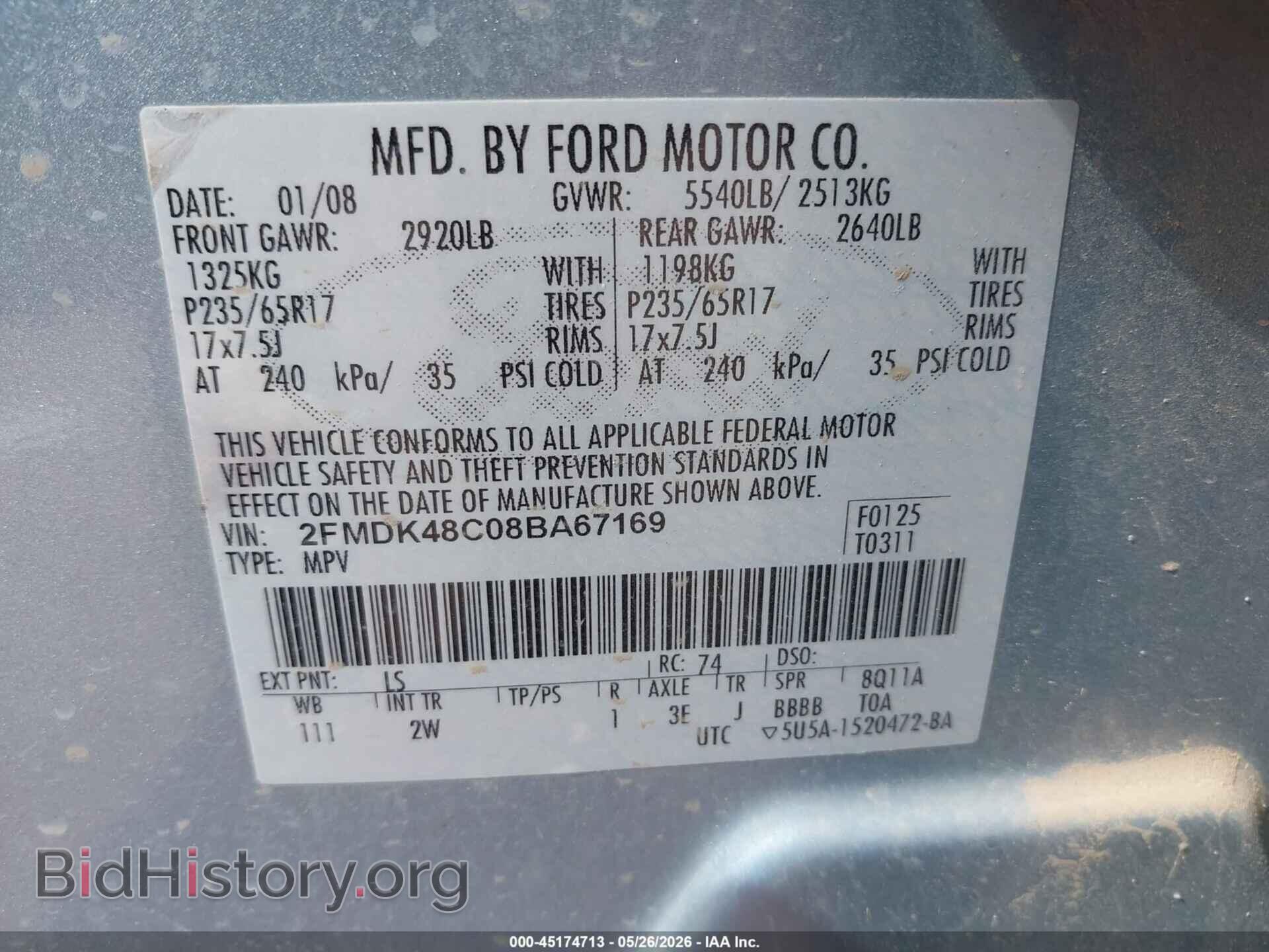 2008 FORD EDGE - VIN: 2FMDK48C08BA67169 - Фото 9