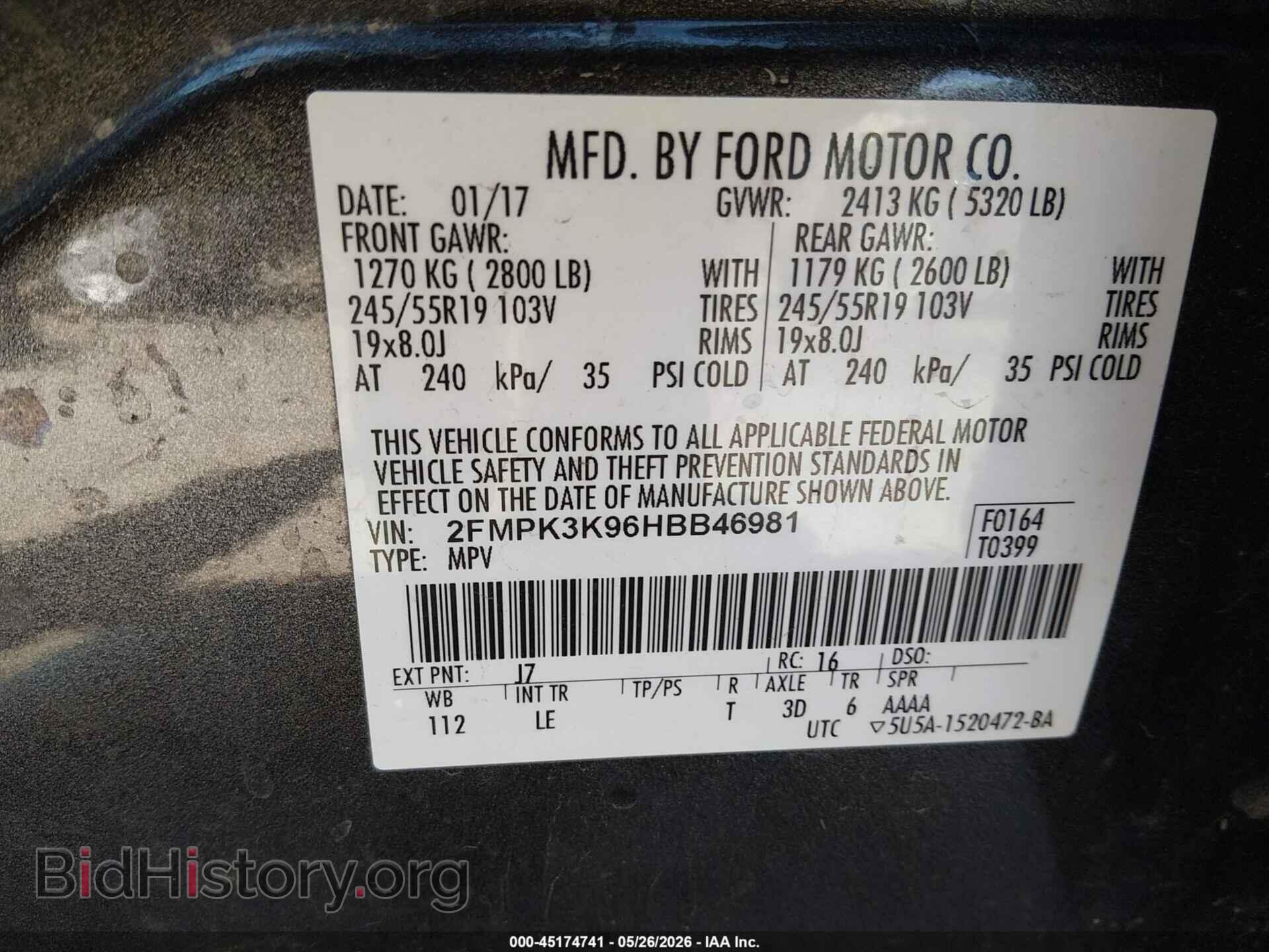 2017 FORD EDGE - VIN: 2FMPK3K96HBB46981 - Photo 9