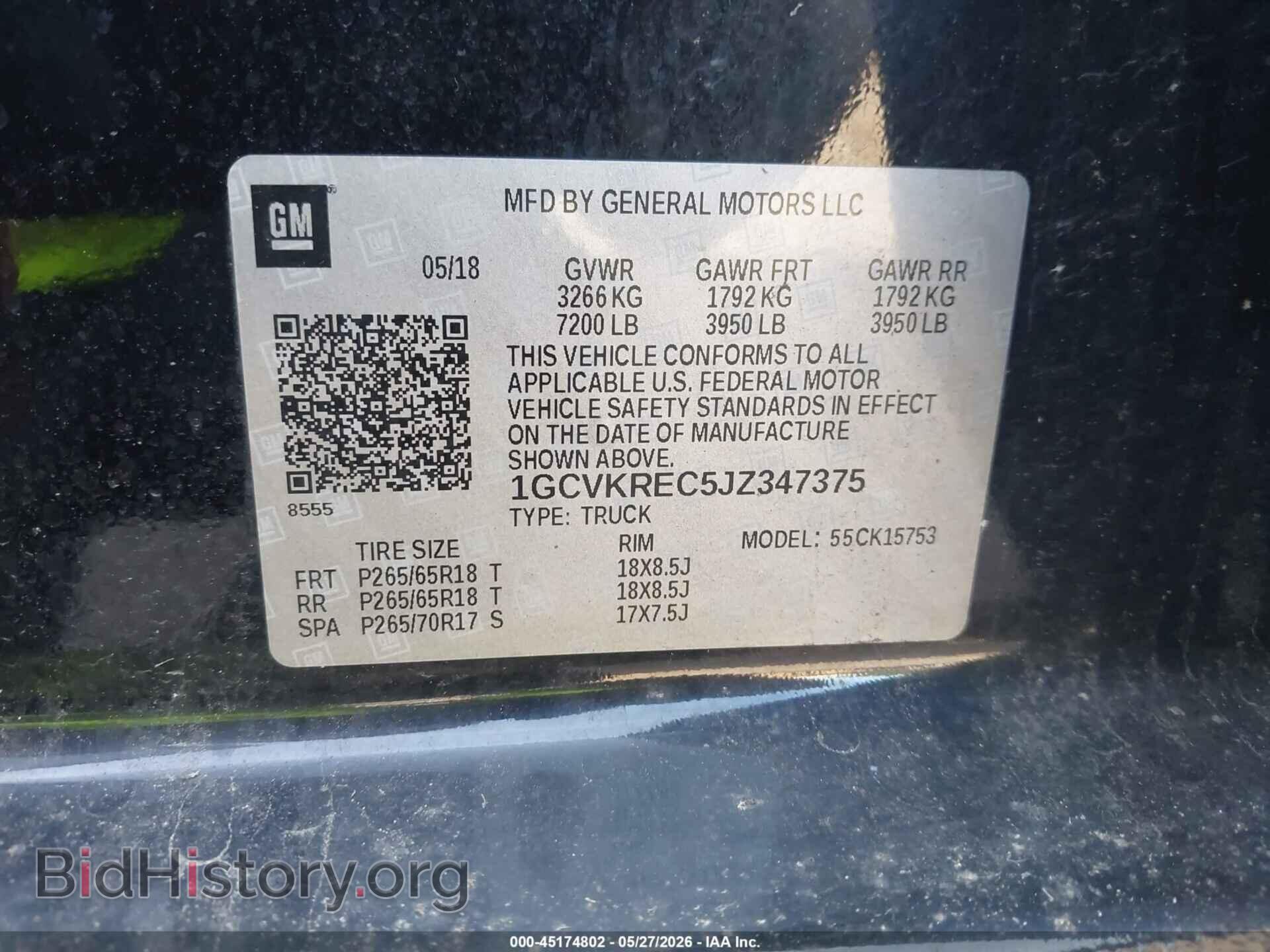 2018 CHEVROLET SILVERADO 1500 - VIN: 1GCVKREC5JZ347375 - Фото 9