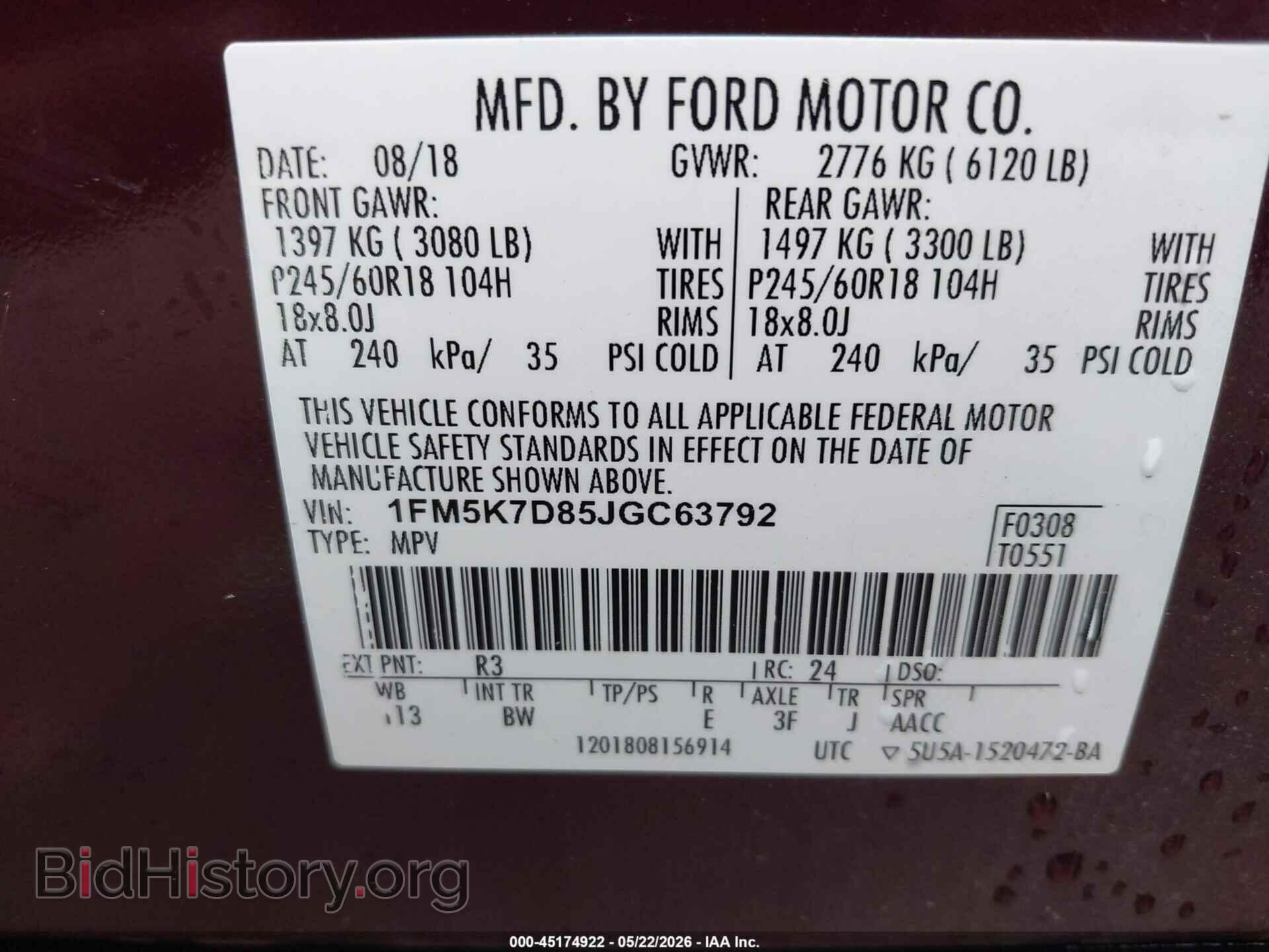 2018 FORD EXPLORER - VIN: 1FM5K7D85JGC63792 - Photo 9